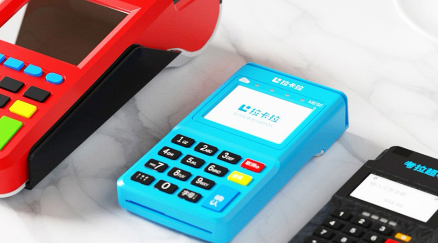 辦理pos機(jī)很麻煩嗎？