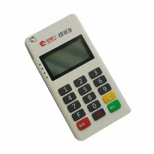 銀錢包POS機是正規一清嗎？