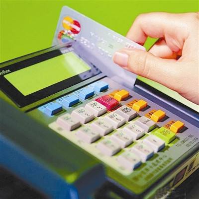 信用卡刷卡哪些操作容易被銀行風控? 信用卡刷卡哪些操作容易被銀行風控?