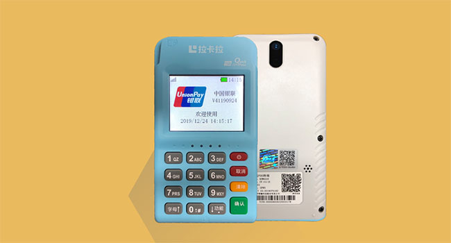 拉卡拉刷卡成功但是錢(qián)沒(méi)到賬 拉卡拉刷卡成功但是錢(qián)沒(méi)到賬