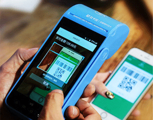 鄭州POS機辦理方式介紹：個人和商戶分別怎么辦理？