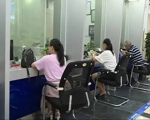 哪個銀行年滿16可以辦銀行卡? 哪個銀行年滿16可以辦銀行卡?