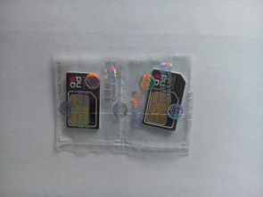 POS機流量卡哪種比較好用? POS機流量卡哪種比較好用?