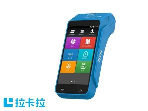 有銀聯(lián)標(biāo)志pos機是一清機嗎？一清pos機去哪辦理