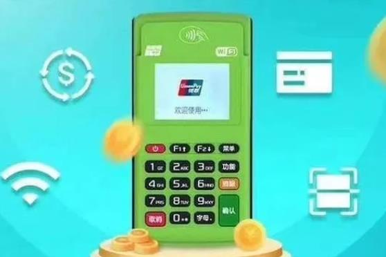 快錢安POS機可以刷花唄和白條嗎?費率多少? 快錢安POS機可以刷花唄和白條嗎?費率多少?