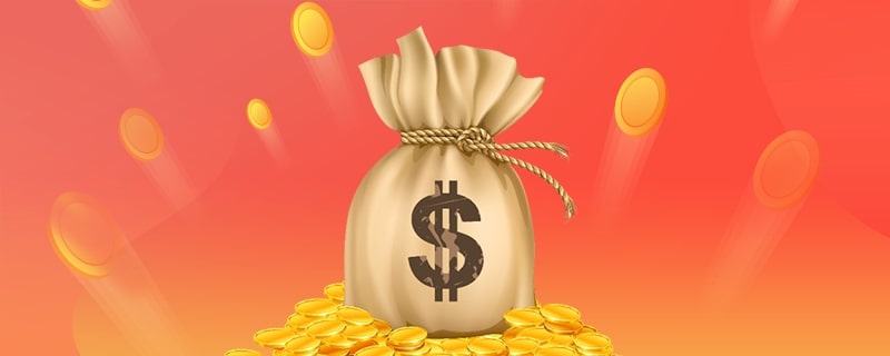 2021國債怎么購買？收益怎么樣？