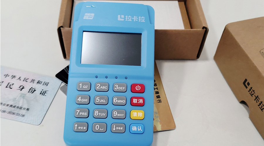 pos機主要在哪用得上? pos機主要在哪用得上?