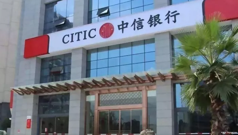 各大銀行的「pos機刷卡手續(xù)費標(biāo)準(zhǔn)」是多少? 各大銀行的「pos機刷卡手續(xù)費標(biāo)準(zhǔn)」是多少?