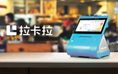 拉卡拉帶你玩轉信用卡:信用卡最低還款額劃算嗎? 拉卡拉帶你玩轉信用卡:信用卡最低還款額劃算嗎?