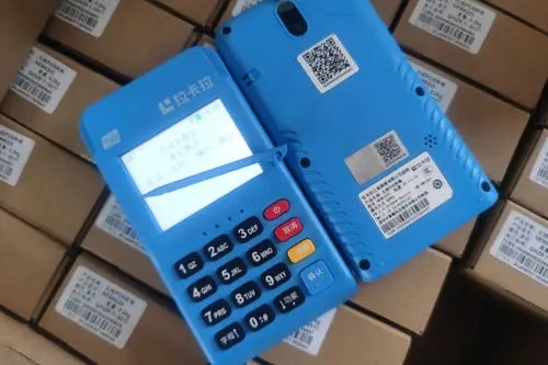 刷卡pos機百科知識解答 刷卡pos機百科知識解答