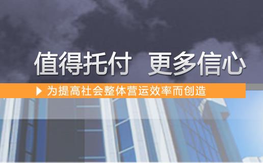 環迅POS機安全正規嗎？怎么樣是一清機嗎?