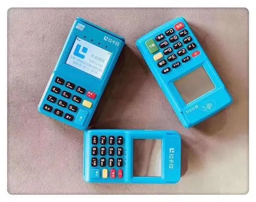 POS機的新手分不清哪牌子是正規產品 POS機的新手分不清哪牌子是正規產品