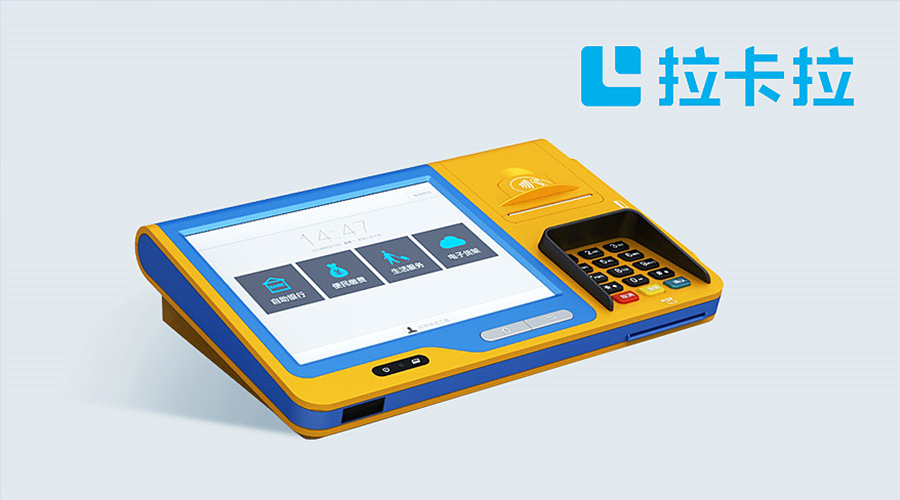 pos機沖正 pos機沖正