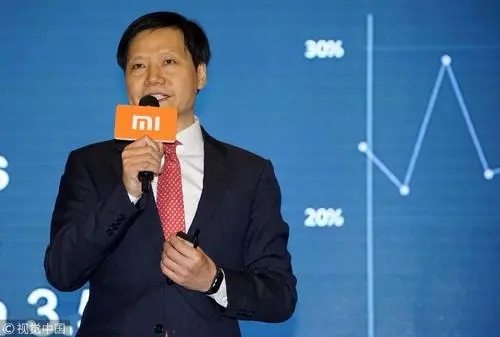 小米股票值得長期持有嗎?看雷軍談小米股票價格 小米股票值得長期持有嗎?看雷軍談小米股票價格