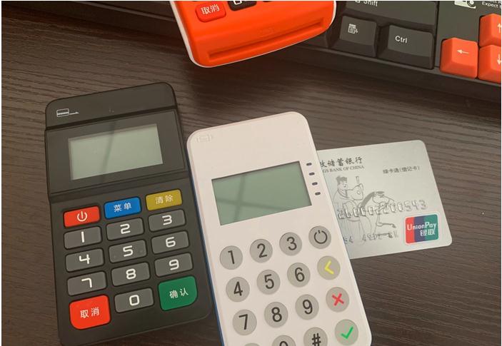 POS機漲價，代理商應該如何用應對