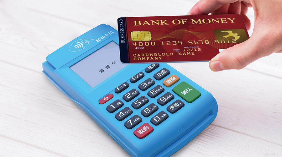 個人如何申請pos機需要什么材料 個人如何申請pos機需要什么材料