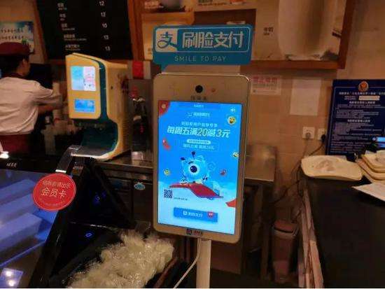 2022年刷臉支付終端規?；驅⑦_到185億