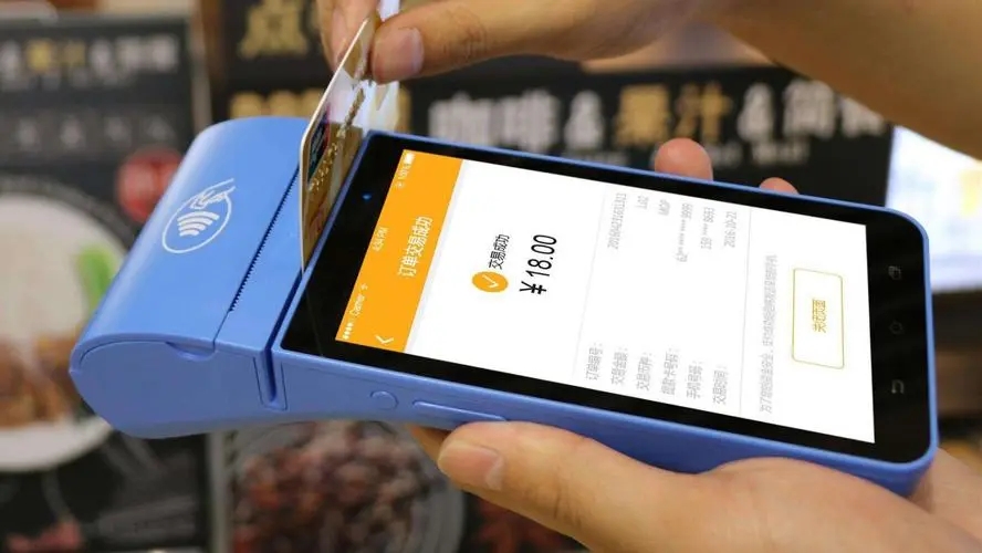 拉卡拉智能POS機的五大優勢 拉卡拉智能POS機的五大優勢