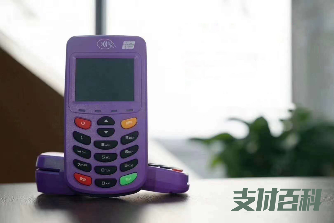 騰付通業務疑似全盤外包，分潤提現無法到賬