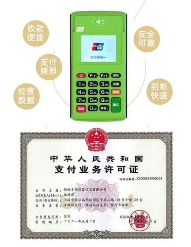 u=2080739541,564179755&fm=253&fmt=auto&app=138&f=JPEG.webp.jpg u=2080739541,564179755&fm=253&fmt=auto&app=138&f=JPEG.webp.jpg