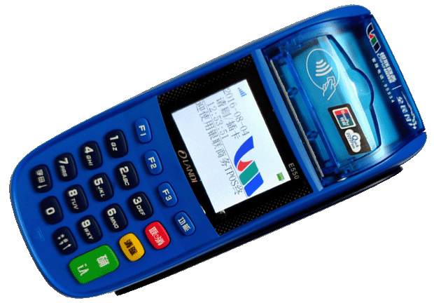 銀聯(lián)商務(wù)pos機怎么用才更加安全方便? 銀聯(lián)商務(wù)pos機怎么用才更加安全方便?