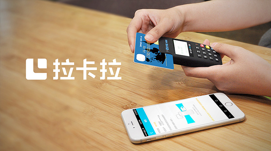 大pos機(jī)不裝紙可以嗎? 大pos機(jī)不裝紙可以嗎?