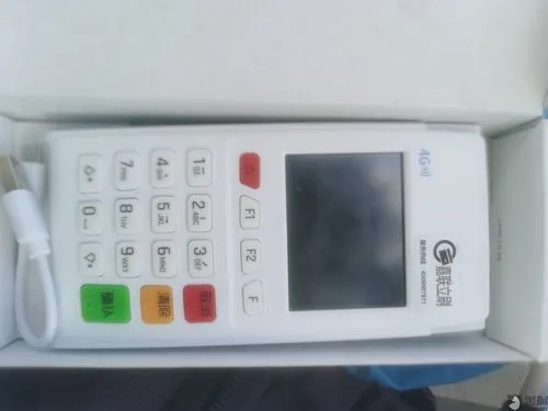 嘉聯支付pos機用起來怎么樣？真相揭秘