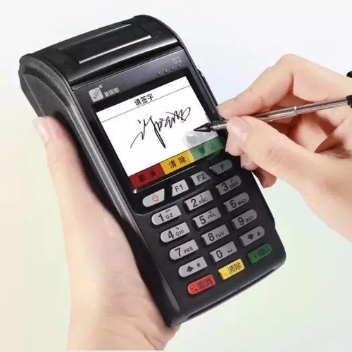 刷自己的POS機(jī)，錢卻到了別人賬戶? 