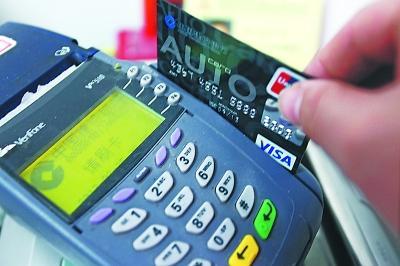 pos機(jī)沒有積分好嗎? pos機(jī)沒有積分好嗎?