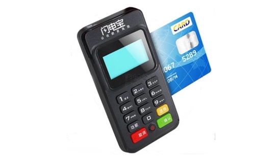 閃電寶POS機真的安全正規(guī)嗎? 閃電寶POS機真的安全正規(guī)嗎?