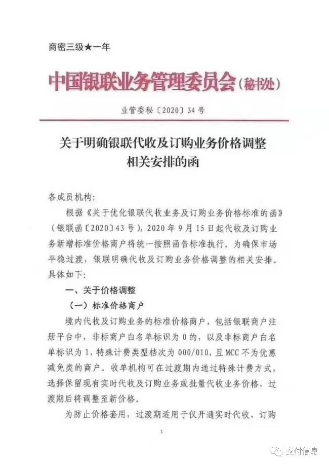 360se_picture (1).jpg 360se_picture (1).jpg