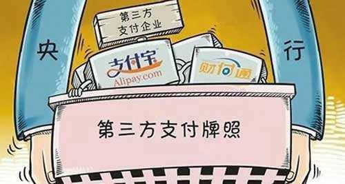 poss機哪個牌子可靠 poss機哪個牌子可靠