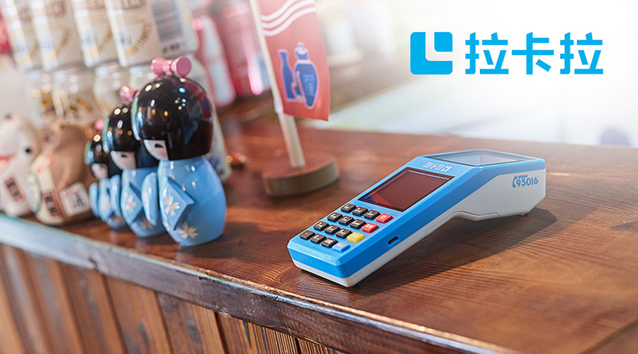 銀聯pos機怎么用? 銀聯pos機怎么用?