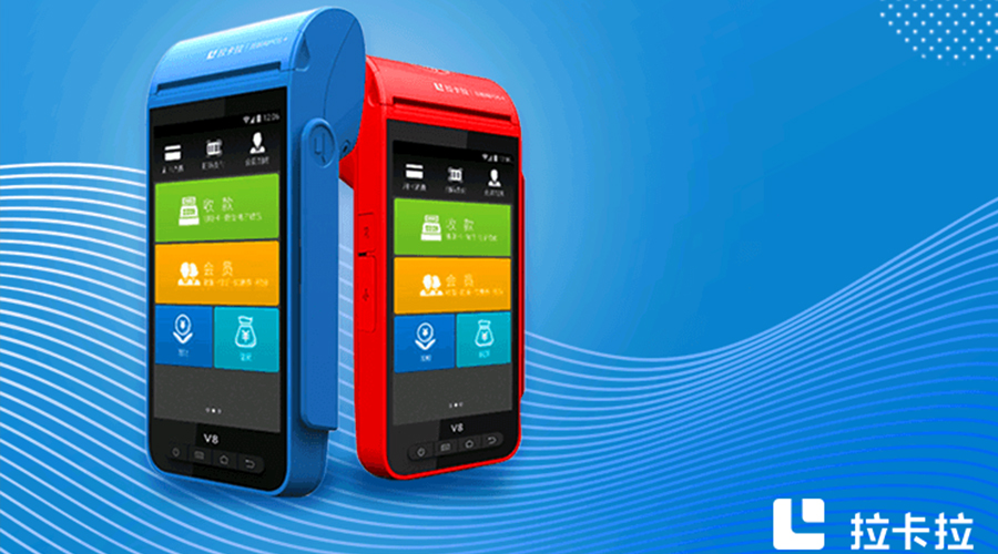 上門辦理pos機安全嗎? 上門辦理pos機安全嗎?