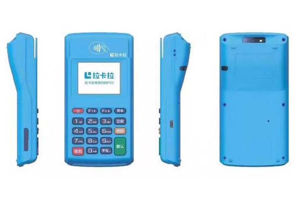 pos機(jī)辦理哪家好廠商(pos機(jī)辦理哪家好)